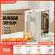 北鼎（Buydeem）即熱飲水機 家用速熱式水機 桌面臺式茶水機 辦公室小型迷你智能飲水器沖泡奶神器DS95 3L水箱 即熱型 【經(jīng)典熱賣(mài)款-3秒速熱】DS95松露白