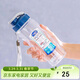 樂(lè )扣樂(lè )扣（LOCK&LOCK）夏季塑料水杯戶(hù)外便攜式提繩運動(dòng)水杯手提式塑料壺500ML透明