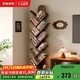家逸實(shí)木樹(shù)形書(shū)架落地置物架客廳一體靠墻轉角書(shū)架創(chuàng  )意書(shū)柜多層收納架