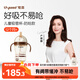 世喜兒童吸管杯奶瓶1-3歲大寶寶學(xué)飲水杯嬰兒PPSU牛奶杯水杯重力球