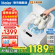 海爾（Haier）洗鞋機全自動(dòng)刷鞋機可脫水家用智能洗脫一體多功能懶人洗鞋神器迷你免拆鞋帶 【熱銷(xiāo)款 電離除菌 免拆鞋帶】HQ1 T258