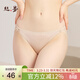 絲界真絲內褲女抗菌舒適無(wú)痕褲衩100%桑蠶絲蝴蝶結蕾絲純色三角褲短褲