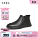 他她（TATA）加絨一腳蹬高幫皮鞋男士商務(wù)休閑真皮短靴冬PDQ01DD4 黑色（絨里） 41