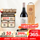 侯伯王莊園（CHATEAU HAUT-BRION）奧比昂酒莊正副牌進(jìn)口紅酒送禮送長(cháng)輩送領(lǐng)導禮盒750ml 2021年奧比昂副牌