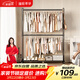 溢彩年華晾衣架落地簡(jiǎn)易衣帽架臥室掛衣架多功能雙層掛衣服移動(dòng)晾衣架2525