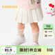 巴拉巴拉【商場(chǎng)同款】嬰兒褲子寶寶短褲女童裙褲夏裝甜美 本白10101 90