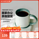 北鼎（Buydeem）馬克杯實(shí)用陶瓷水杯情侶杯咖啡茶杯可愛(ài)創(chuàng  )意禮物辦公早餐杯杯蓋 【淺杉綠】350ml馬克杯