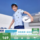 NIKE3BRAND 耐克吸濕透氣短T+短褲2件套25年夏季男女童滿(mǎn)印彈力套裝