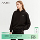 AMII女裝2025冬季新款連帽衛衣束腳衛褲長(cháng)褲套裝女抓毛薄絨休 黑色（衛衣） XL 170/92A