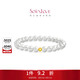 周大福SOINLOVE寶藏女孩冰透白水晶金珠足金手串禮 VR1890生日禮物