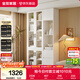全友家居 簡(jiǎn)約奶油風(fēng)家具三門(mén)書(shū)柜半開(kāi)放式收納儲物柜子客廳展示柜