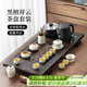 唐豐功夫茶具套裝家用客廳黑檀實(shí)木茶盤(pán)整套辦公會(huì )客全自動(dòng)燒水茶臺