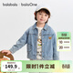 巴拉巴拉balaOne寶寶牛仔外套可愛(ài)小熊男童秋裝上衣百搭 牛仔淺藍88101 100