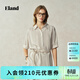 ELAND【萊賽爾+亞麻】衣戀襯衫女抽繩設計寬松上衣新款 燕麥色(33)OATMEAL L /170