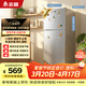 志高（CHIGO）雙門(mén)冰箱 108升兩門(mén)宿舍租房小戶(hù)型家用冷藏冷凍小冰箱 節能保鮮低噪 BCD-108A148D 以舊換新