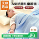 無(wú)印良品嬰兒毯兒童空調夏涼被新生兒竹纖維蓋毯冰絲毯藍色103*150cm