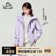 伯希和（Pelliot）【趙露思同款】山野經(jīng)典2.0沖鋒衣三合一春季女外套12340106紫XL