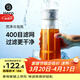 Hero梵凈冷泡瓶冷萃咖啡壺濾網(wǎng)過(guò)濾壺冷水壺泡茶壺冷泡冰滴壺 菱鏡版