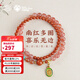 布達拉宮南紅瑪瑙多圈手串高級感小眾冰飄瑪瑙珠子手鏈疊戴女款生日禮物 南紅瑪瑙多圈手串