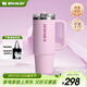 STANLEY保溫杯水杯巨無(wú)霸吸管杯PRO保溫保冷大容量杯子戶(hù)外居家男女禮物 【限量新色】櫻花粉- 887ml