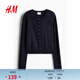 H&M女裝毛針織衫春季miu系開(kāi)衫空調衫薄款針織外套1237776 海軍藍 S 160/88