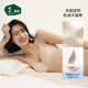 松山棉店內衣女貼身隱形無(wú)痕裸感無(wú)鋼圈款寬肩帶文胸柔軟親膚夏季薄款