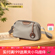 萊夫包包女包帆布單肩包 輕巧百搭小布包 休閑簡(jiǎn)約枕頭包生日禮物 奶茶杏 中號-可放五折傘