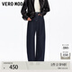 VEROMODA牛仔褲季新款女含棉撞色明線(xiàn)闊腿中腰325432040 特深牛仔藍色 S