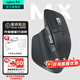 羅技（Logitech）大師系列MX Master 3S無(wú)線(xiàn)藍牙鼠標辦公充電靜音鼠標雙模人體工學(xué)鼠標type-c 蘋(píng)果MACipad鼠標家用 Master 3S（2025新款菁英版）