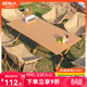 原始人戶(hù)外蛋卷桌便攜式折疊桌野餐桌椅露營(yíng)裝備用品野炊野營(yíng)套裝 120款木色蛋卷桌【三腿支撐 加粗管徑】配收納袋