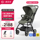 虎貝爾嬰兒車(chē)可坐可躺遛娃神器寶寶推車(chē)輕便可折疊高景觀(guān)嬰兒推車(chē) Mpro自動(dòng)收車(chē)-墨綠