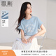香影淺藍色短袖t恤女2026夏裝新款設計感寬松圓領(lǐng)美人魚(yú)印花上衣 藍色 S 155/80A/85-95斤