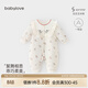babylove嬰兒連體衣秋冬款女寶寶棉服夾棉保暖衣服可愛(ài)淑女風(fēng)哈衣冬裝 絮舞相思 80cm