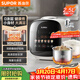 蘇泊爾（SUPOR）0涂層精鋼球釜電壓力鍋2.5L家用智能 觸顯SY-25FC2501Q雙膽電飯煲高壓鍋1-3人