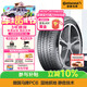 德國馬牌（Continental）汽車(chē)輪胎 235/55R18 100V CPC6 FR 原配凱迪拉克XT4