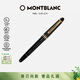 萬(wàn)寶龍MONTBLANC大班145鍍金色鋼筆墨水筆M尖132464禮物