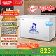 澳柯瑪（AUCMA）307升單溫冷柜家用減霜大冰柜 冷藏柜冷凍柜轉換臥式冰箱雪糕柜一級能效 BC/BD-307HNE 以舊換新