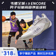 李寧（LI-NING）【勁浪體育】韋德全城13男子輕量高回彈籃球專(zhuān)業(yè)比賽鞋ABAV043-3 圖色 42