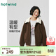 熱風(fēng)（Hotwind）【商場(chǎng)同款】女士夾克棉衣冬季新款潮流翻領(lǐng)燈芯絨復古外套 16淺棕 M