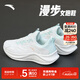 安踏（ANTA）加絨運動(dòng)鞋女鞋棉鞋女士冬季保暖皮面防潑水軟底減震輕便跑步鞋子 【漫步皮面】象牙白/泡沫綠-8 36.5