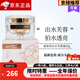 葛林若【熱銷(xiāo)10萬(wàn)+】出水芙蓉霜護膚品羅麗芬美容院實(shí)體專(zhuān)柜 芙蓉霜50g 原出水霜