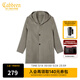 卡賓男裝毛呢大衣連帽秋冬款保暖長(cháng)外套簡(jiǎn)約氣質(zhì)通勤A(yíng) 果灰色38 M (170) 48