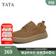 他她（TATA）商務(wù)復古休閑皮鞋男士棕色真皮厚底單鞋春新VMG01AM5 黃棕 41