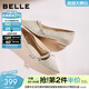 百麗（Belle）氣質(zhì)平跟單鞋女2026春新舒適低跟通勤平底便鞋B2989AQ6預售 金色 37