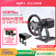 PXNVD6直驅賽車(chē)模擬器全套 6牛米游戲方向盤(pán) f1汽車(chē)模擬駕駛 支持PC電腦 歐卡2地平線(xiàn)5 神力科莎 VD6 Bundle【標準套裝】 品牌旗艦-正品保障