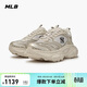 MLB男女同款汪蘇瀧同款賽博老爹鞋26春季新款3ASHWC36N-50GOS-235