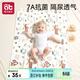 愛(ài)貝迪拉（AIBEDILA）隔尿墊嬰兒抑菌可洗純棉透氣防漏隔尿床單護理墊姨媽墊小鹿80*100