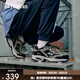 斯凱奇（Skechers）春季男鞋復古老爹鞋戶(hù)外休閑運動(dòng)鞋厚底增高舒適時(shí)尚潮流237067 木炭色/黑色/CCBK 40