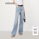 edition【好貨補單】淺藍休閑牛仔褲直筒褲女新款垂感復古拖地長(cháng)褲顯瘦 牛仔藍色T10 S 26