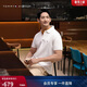 Tommy Hilfiger春夏男裝珠地棉通勤純色修身短袖T恤/鑲邊翻領(lǐng)合身POLO衫